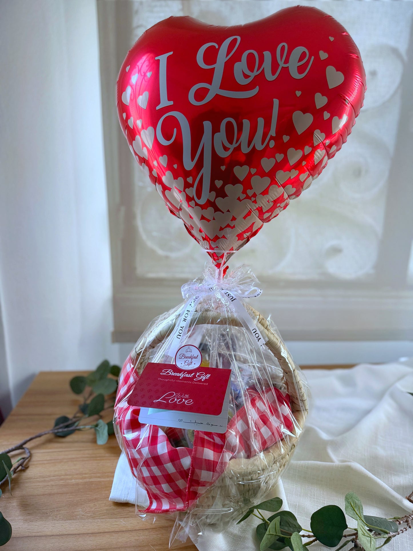 Healthy Breakfast in a Basket