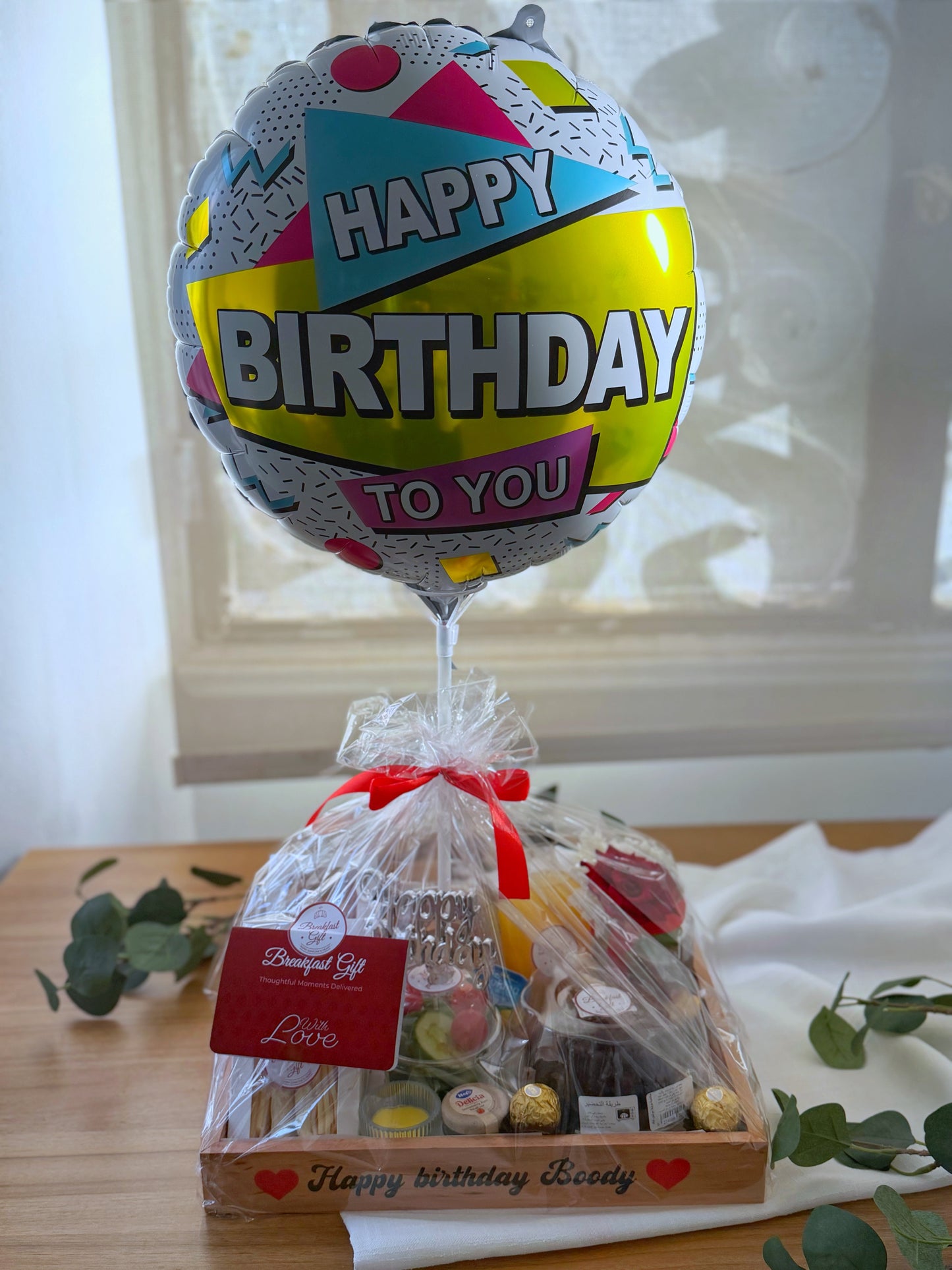 Happy Birthday Tray | 25 x 35 cm