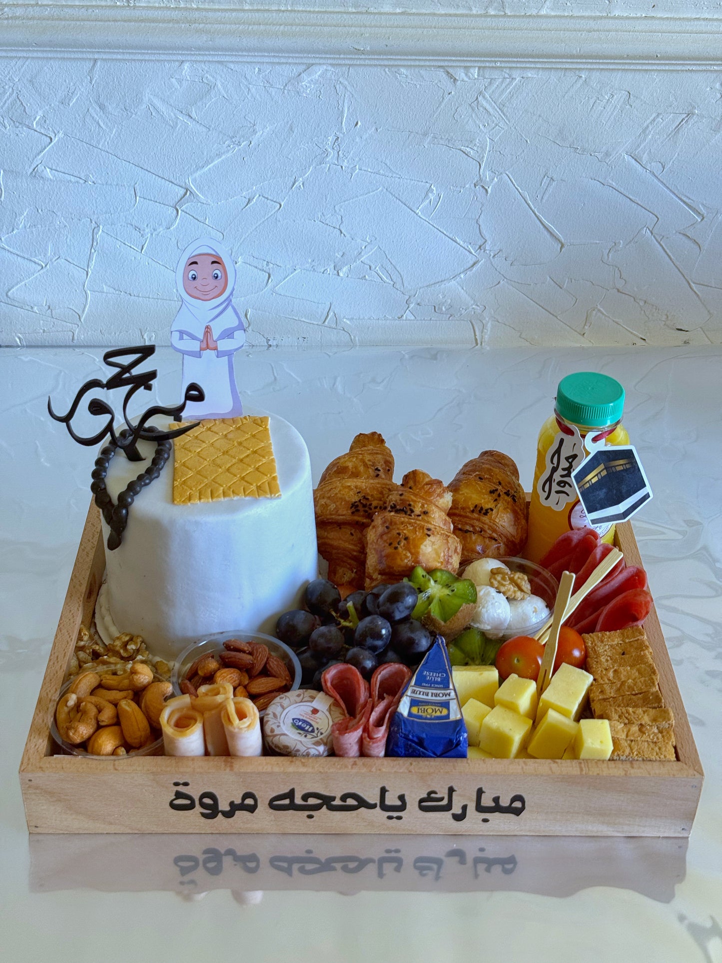 Haji Breakfast with Fondant Cake