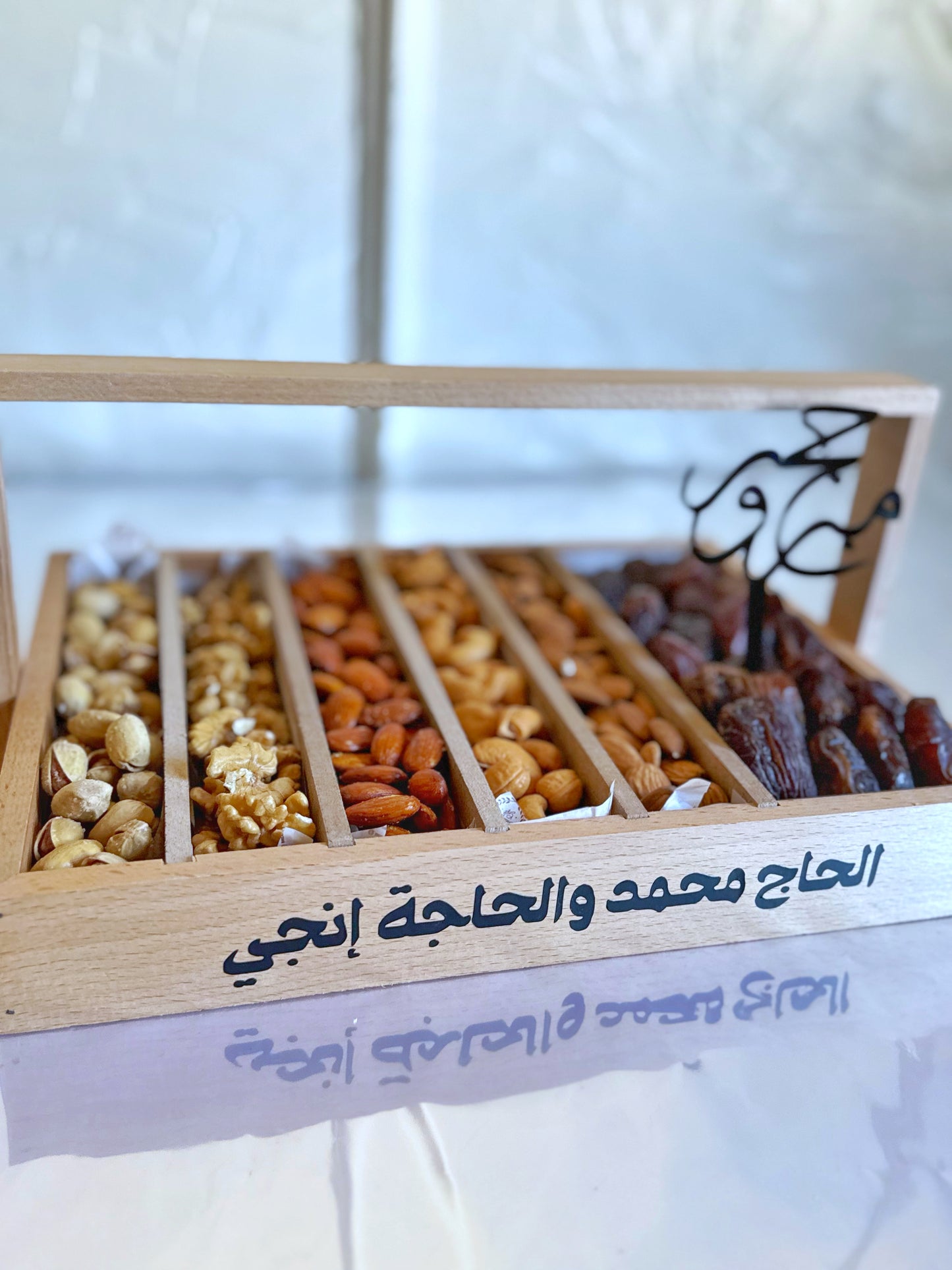 Nuts & Date gift