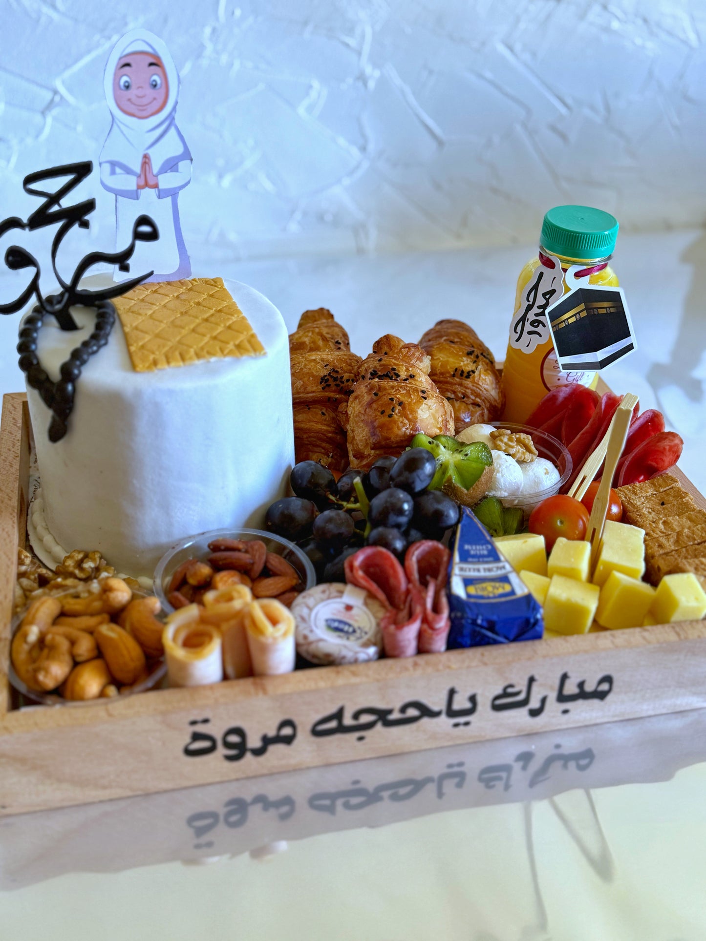Haji Breakfast with Fondant Cake