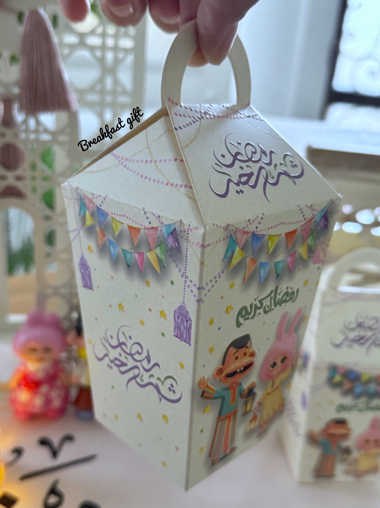 توزيعات بوجي وطمطم