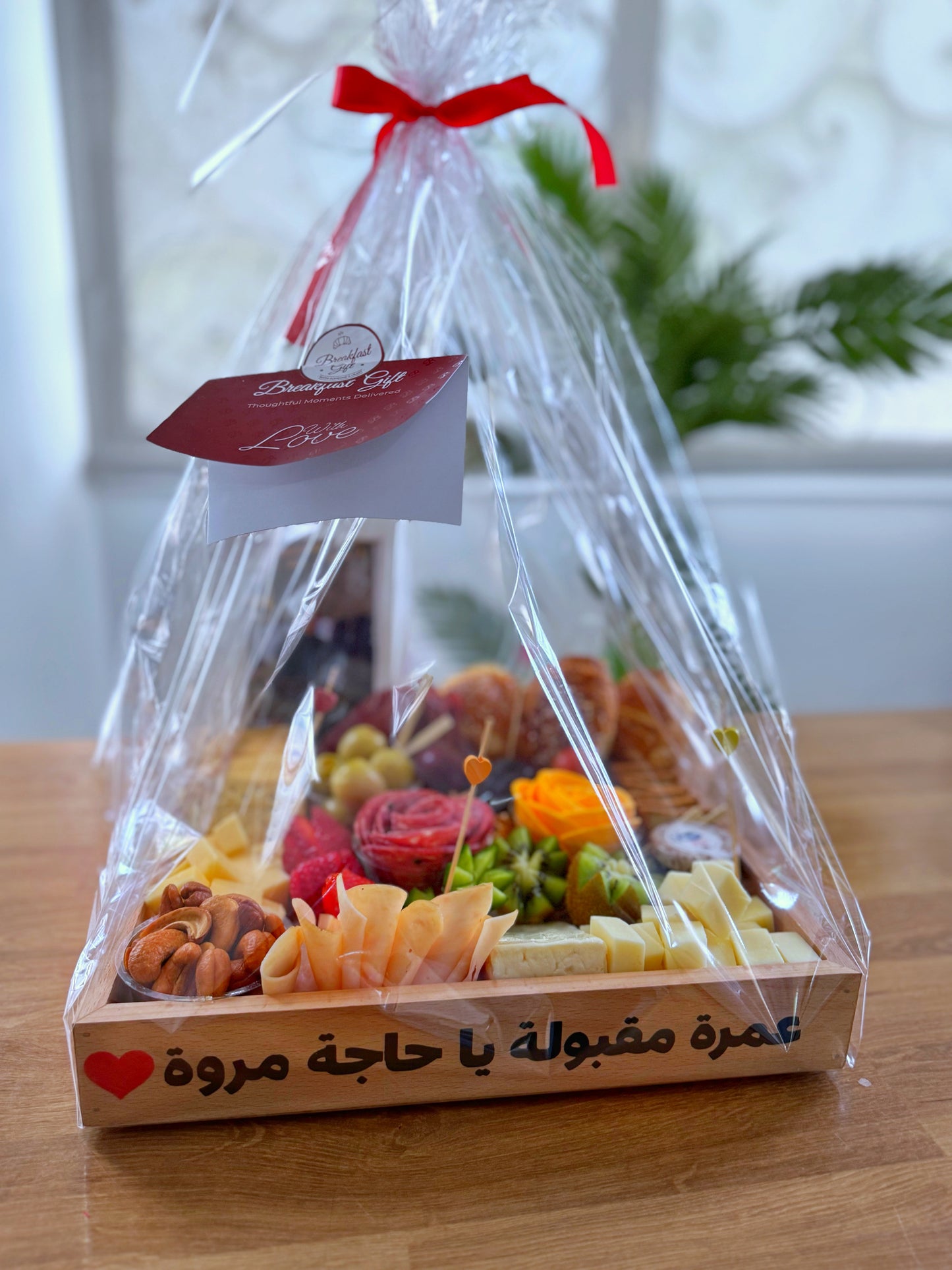 Touch of Warmth breakfast