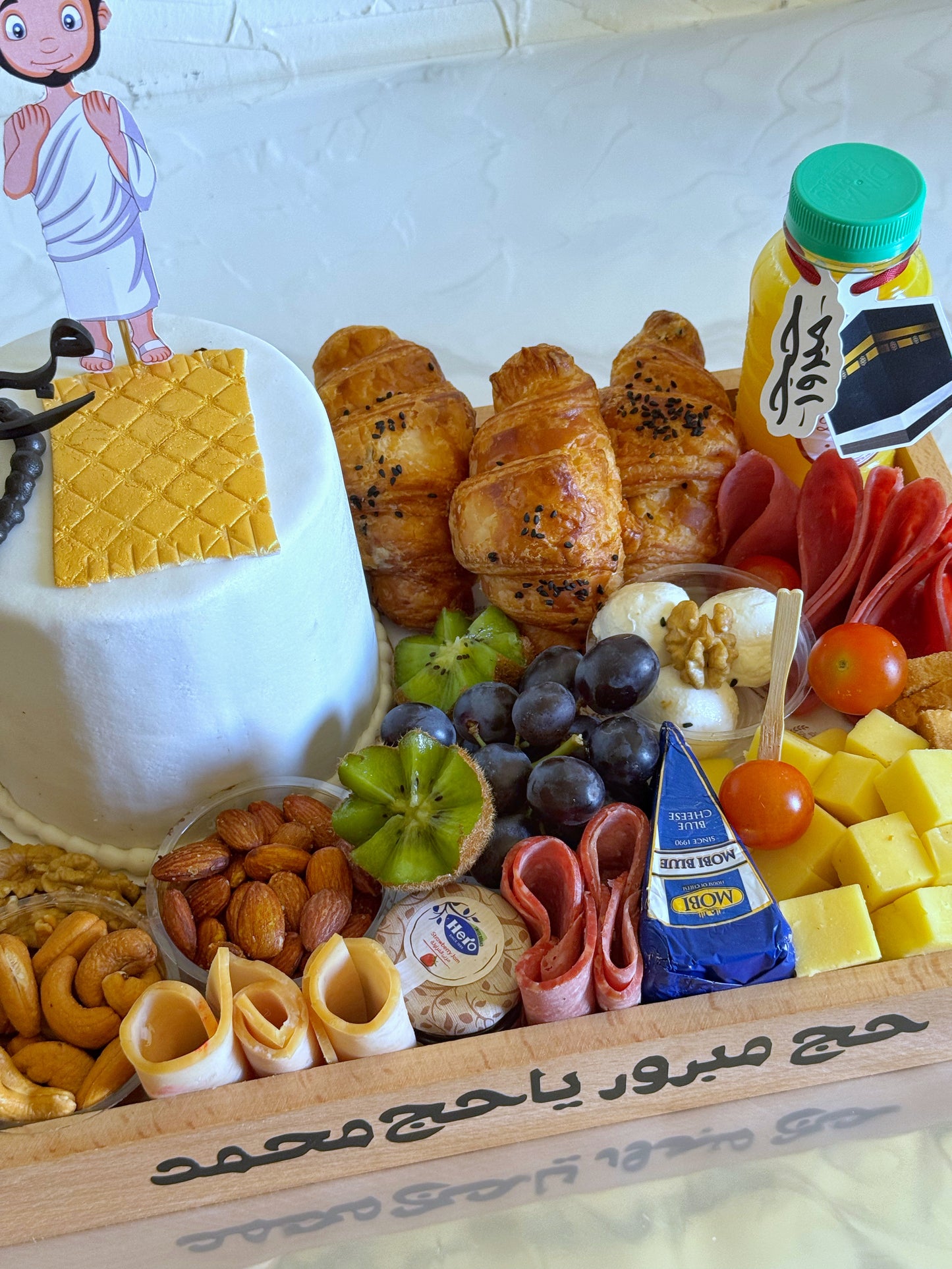 Haji Breakfast with Fondant Cake