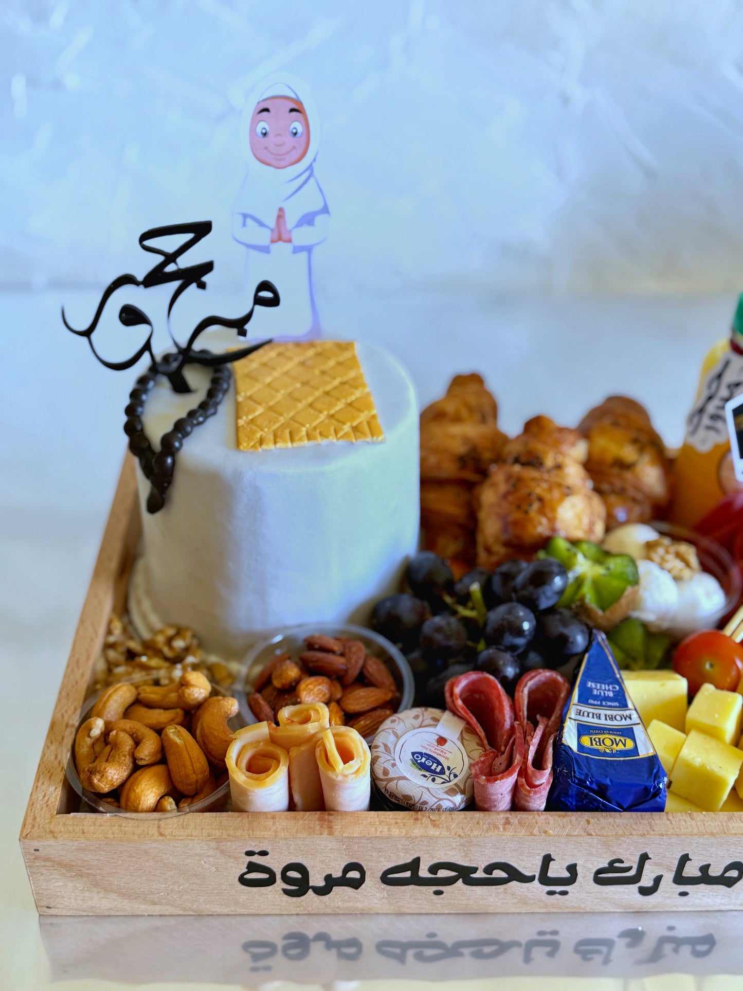 Haji Breakfast with Fondant Cake
