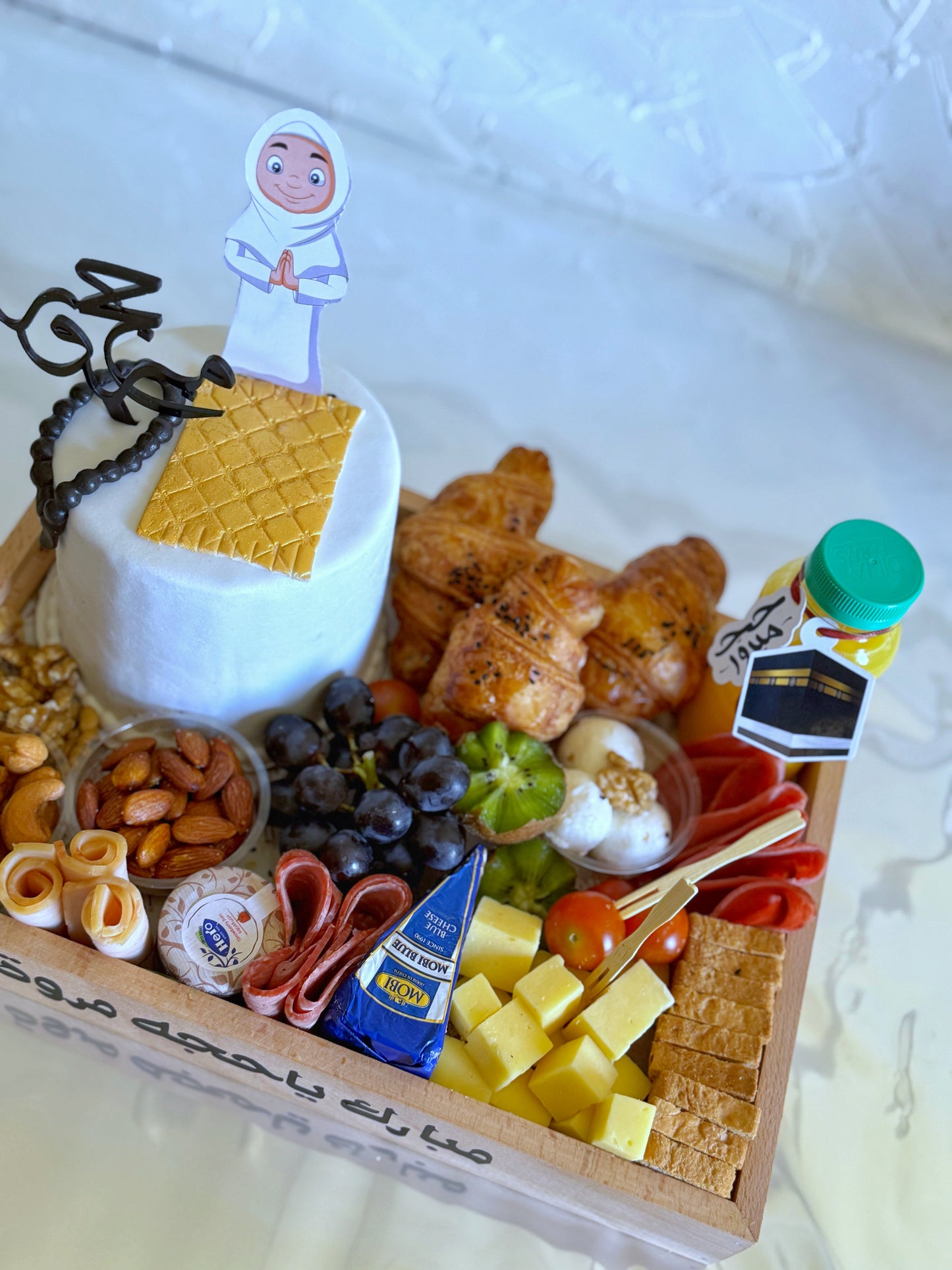 Haji Breakfast with Fondant Cake