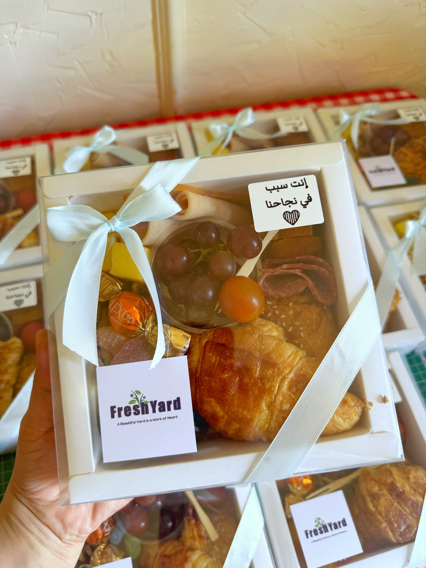 Corporate Gift Box