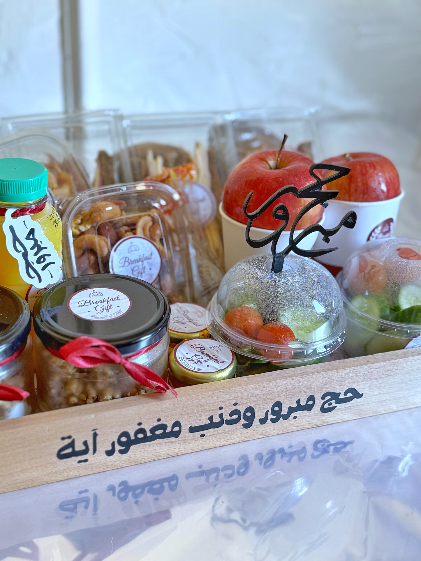 Healthy couples breakfast