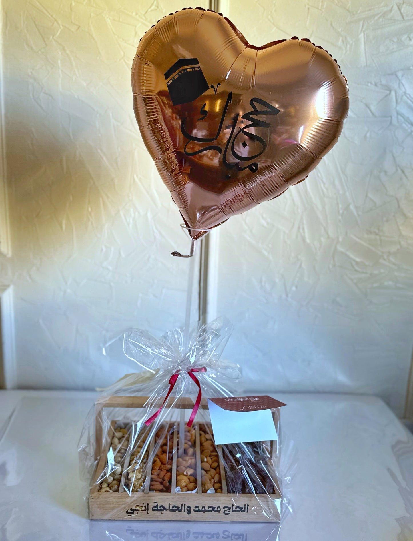 Nuts & Date gift