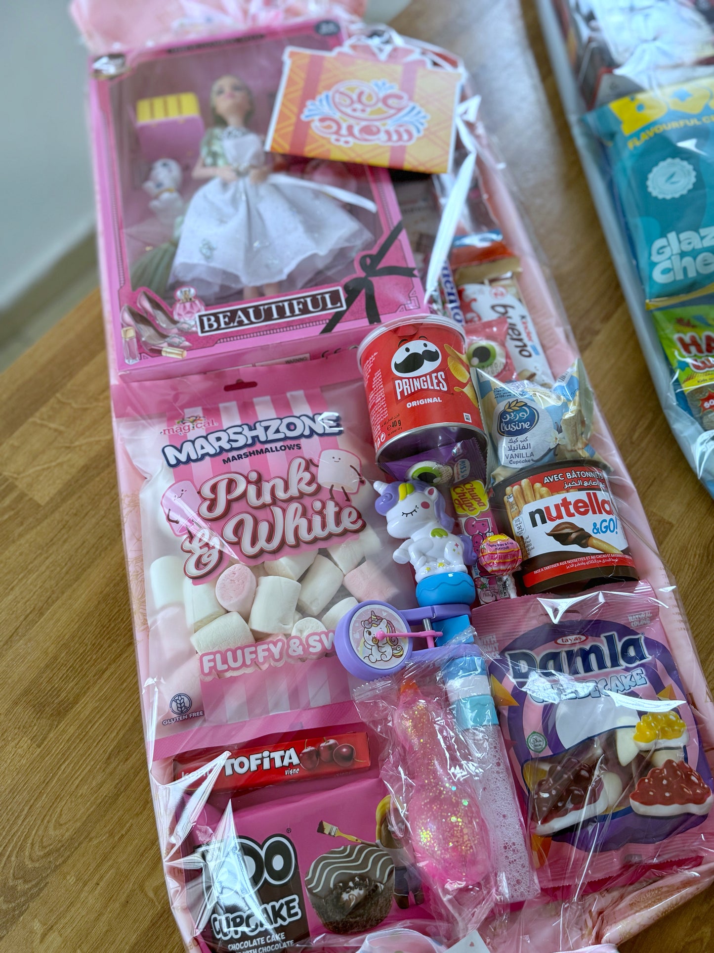 Toys & sweetie Eid