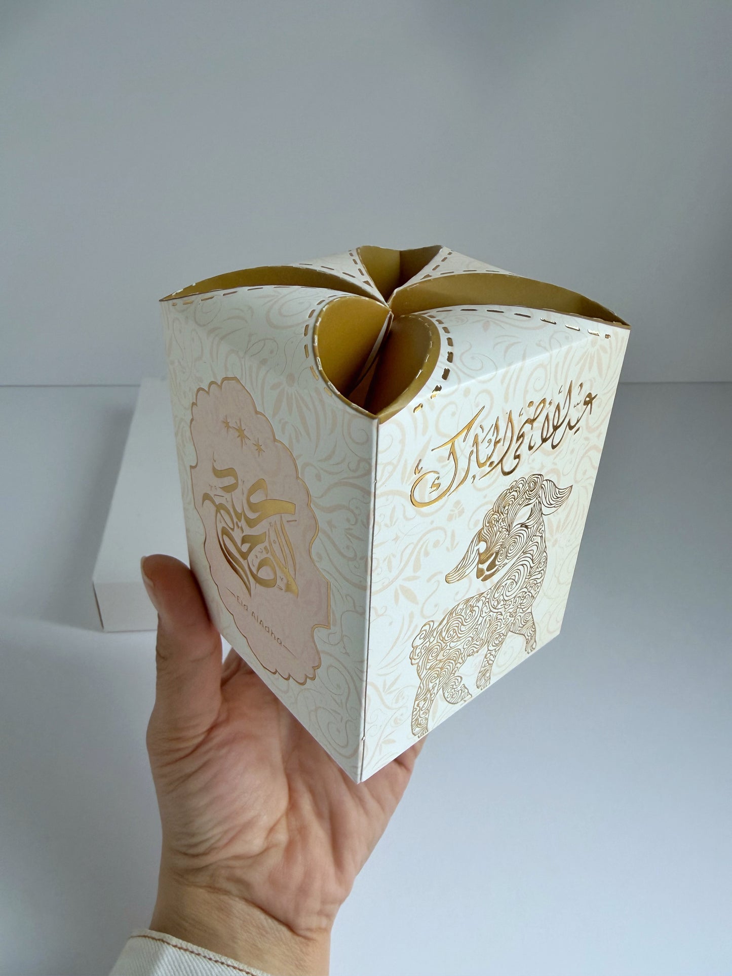 Royal Eid Box | العيد الملكي