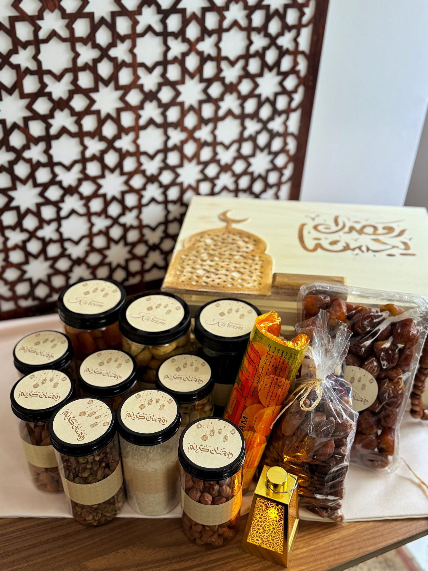 هدية ياميش رمضان الملكية