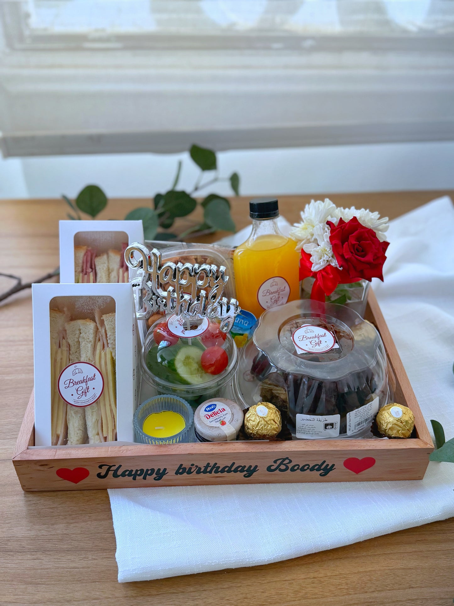 Happy Birthday Tray | 25 x 35 cm