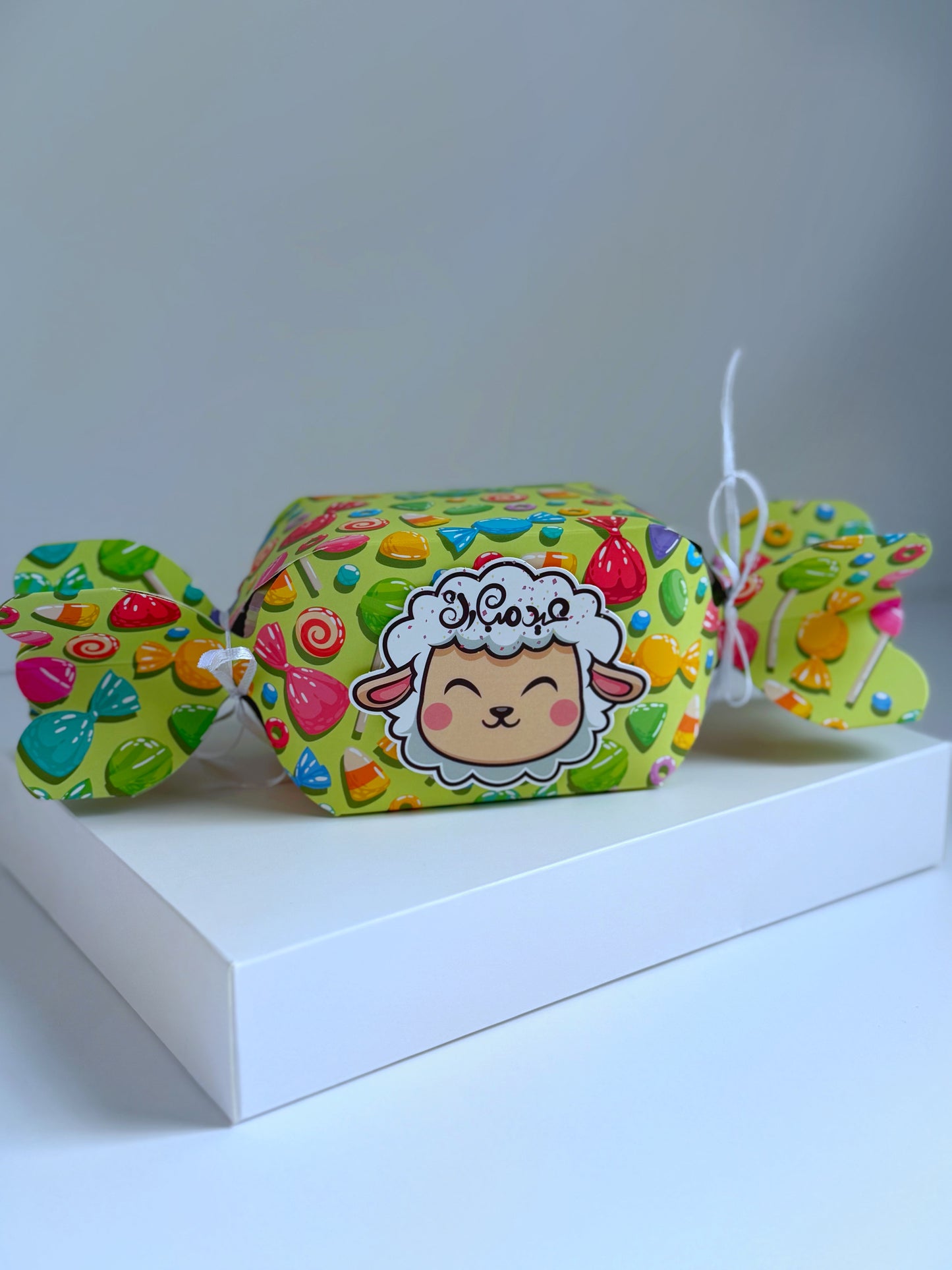 Eid Bonbon