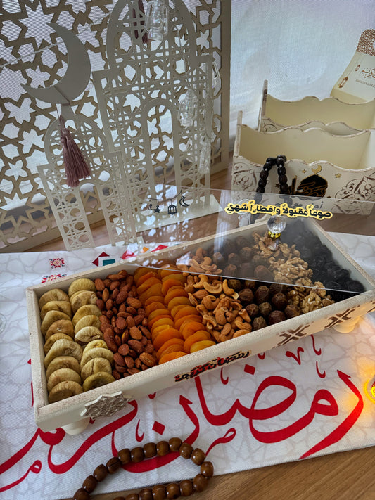 ضيافة رمضان ياميش ومكسرات