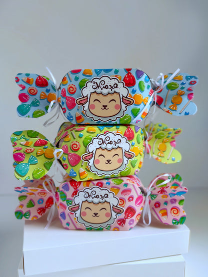 Eid Bonbon