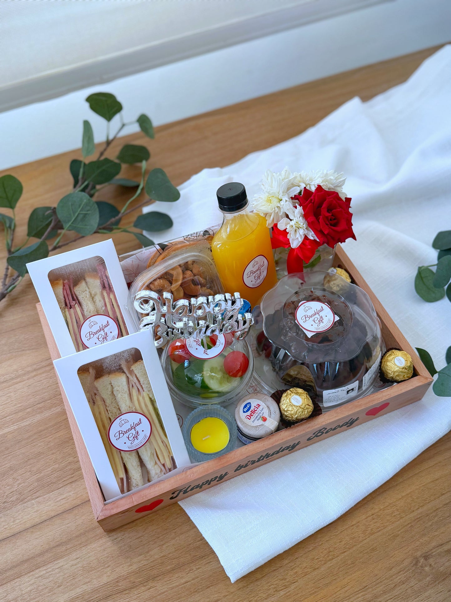 Happy Birthday Tray | 25 x 35 cm