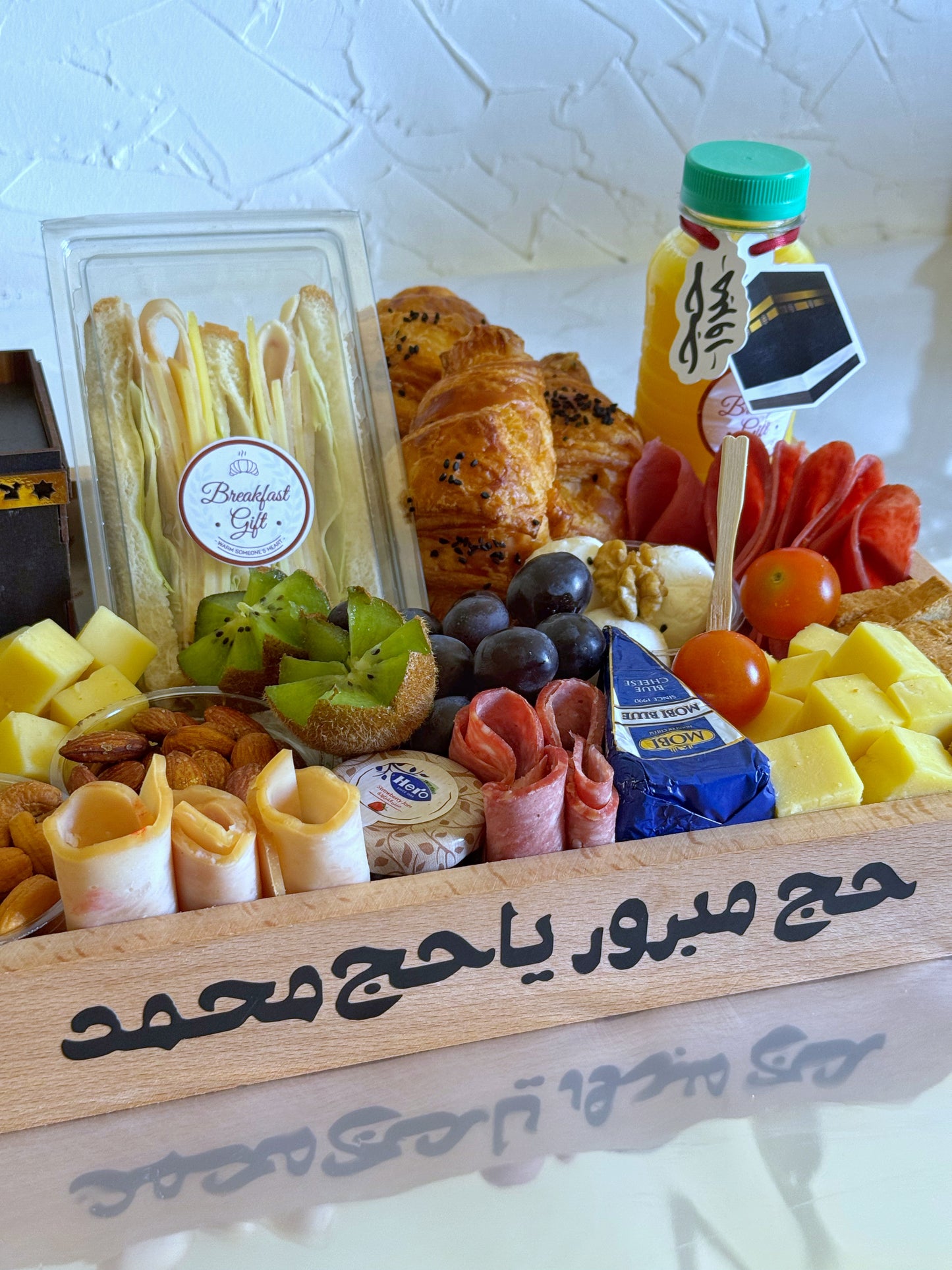 Haji Breakfast Tray