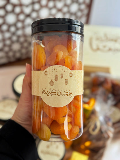 هدية ياميش رمضان الملكية