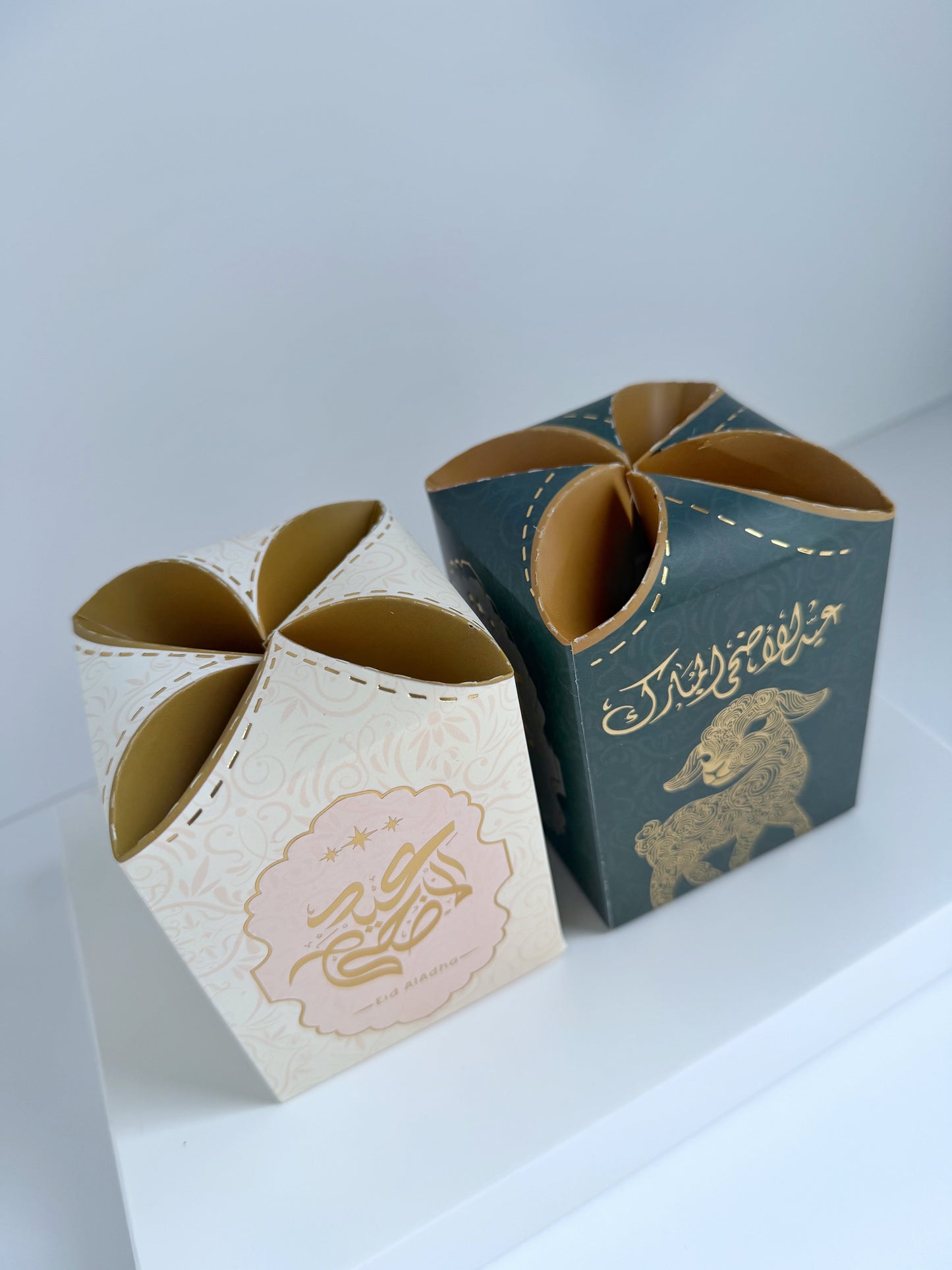 Royal Eid Box | العيد الملكي