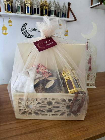 هدية ياميش رمضان الملكية