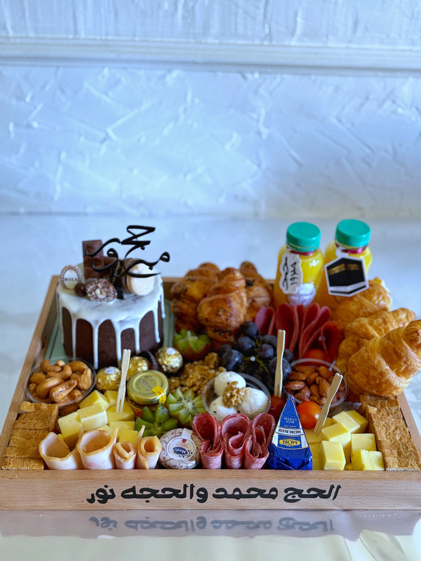 Haji Couples Breakfast with Chocolate Cake