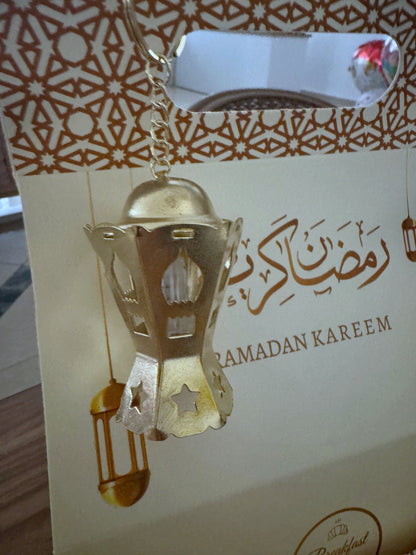 ضيافة الخير والياميش