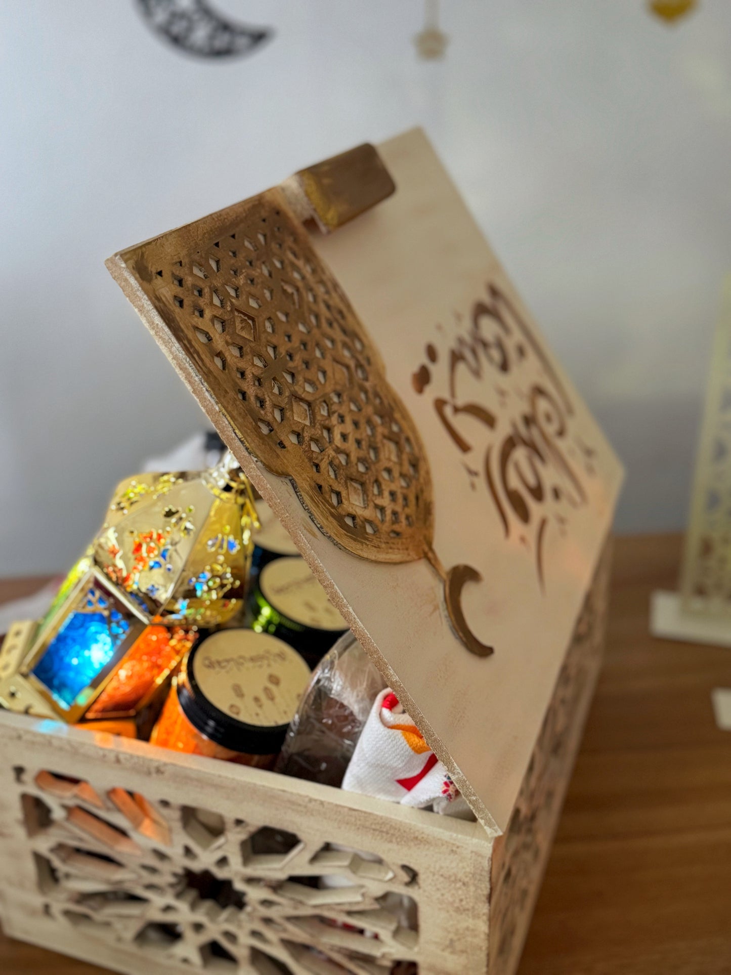 هدية ياميش رمضان الملكية