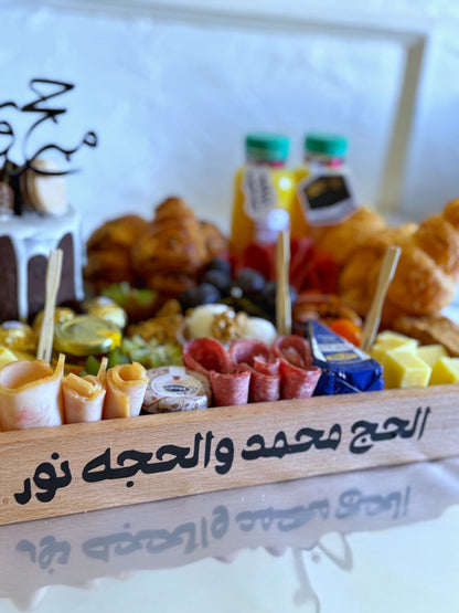 Haji Couples Breakfast with Chocolate Cake