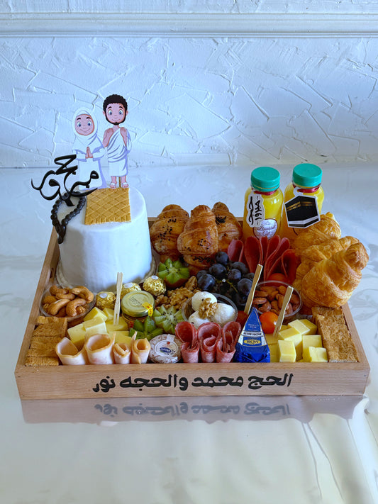 Haji Couple Breakfast with Fondant Cake