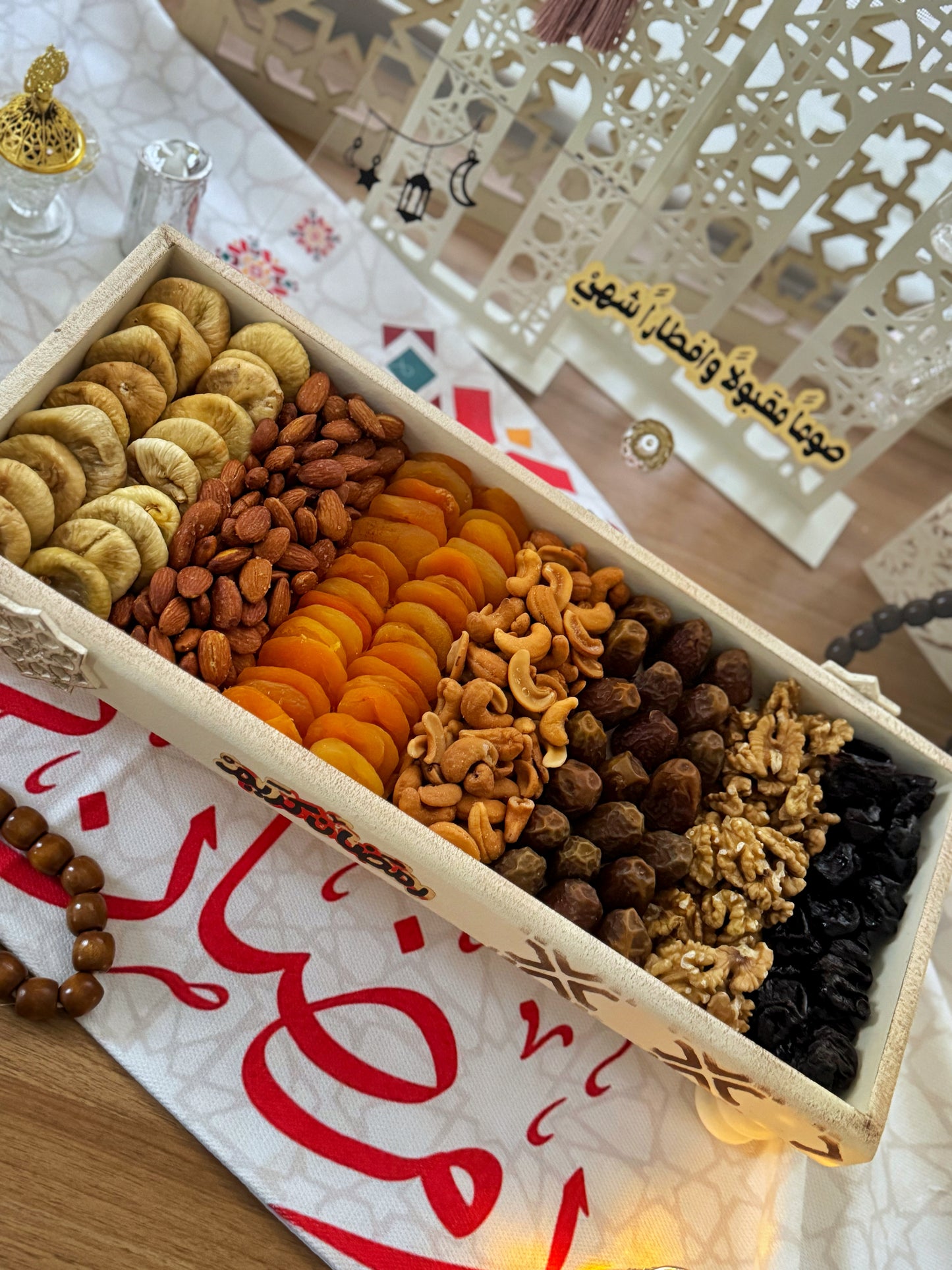 ضيافة رمضان ياميش ومكسرات