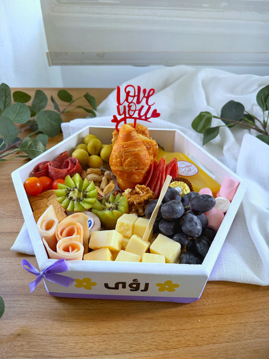 Birthday Breakfast Hexagonal Platter