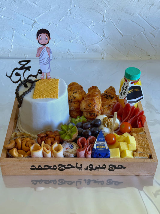 Haji Breakfast with Fondant Cake