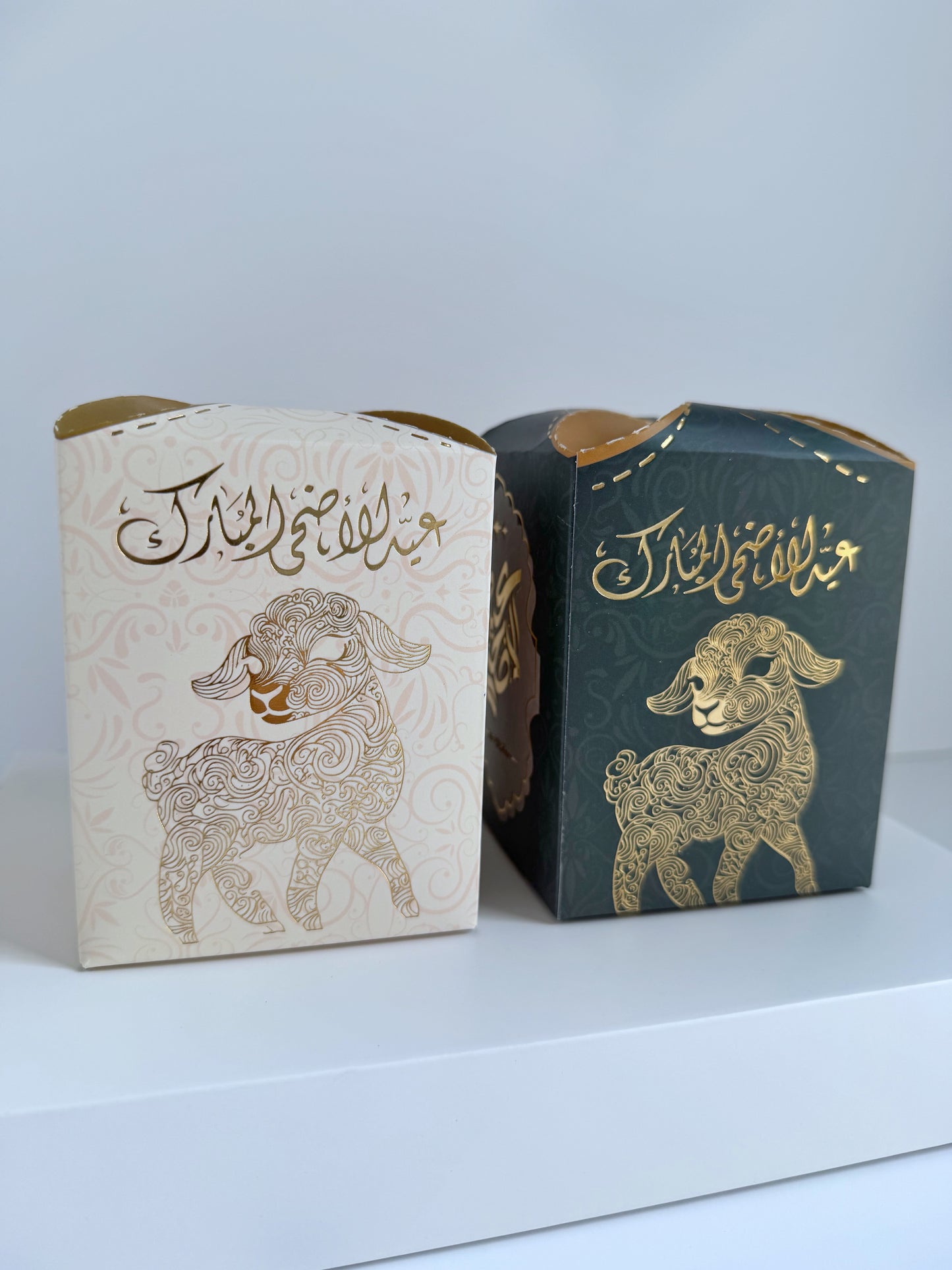 Royal Eid Box | العيد الملكي