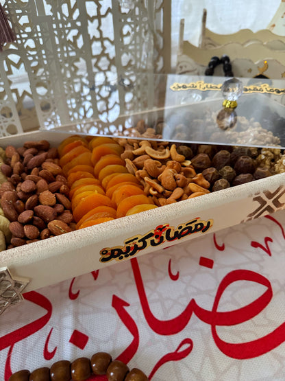 ضيافة رمضان ياميش ومكسرات