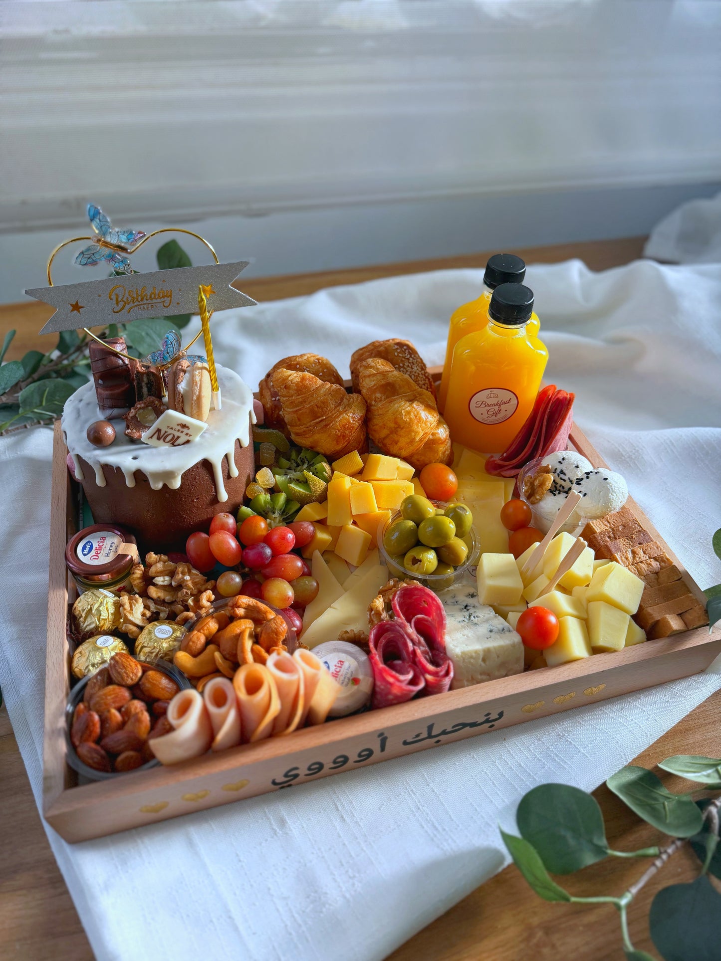 Couples Breakfast Cake & Cheese