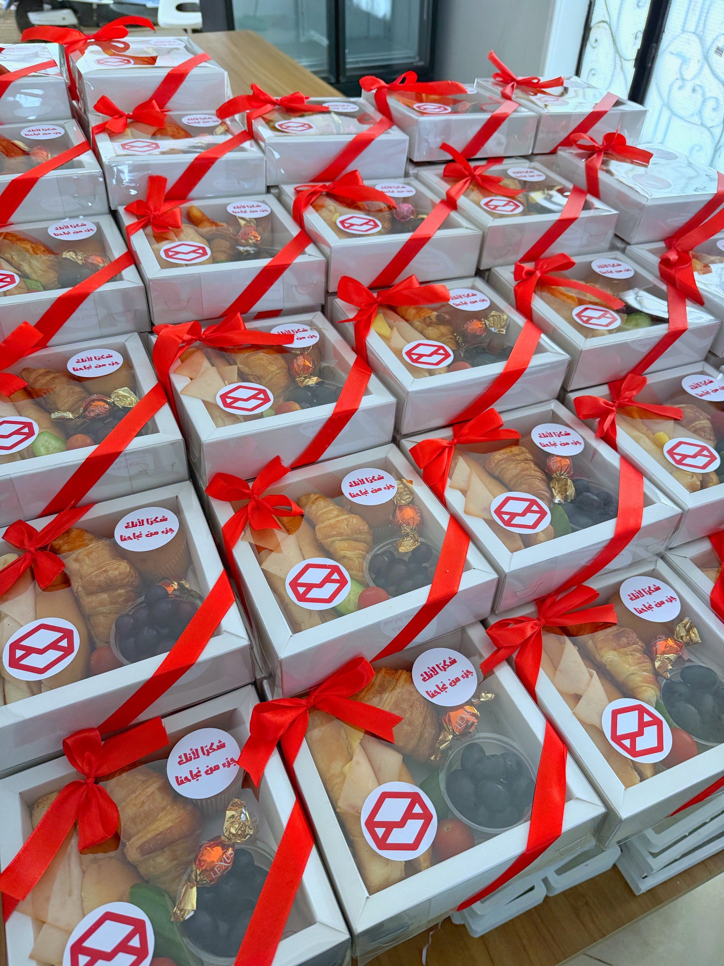 Breakfast Gift Classic Box