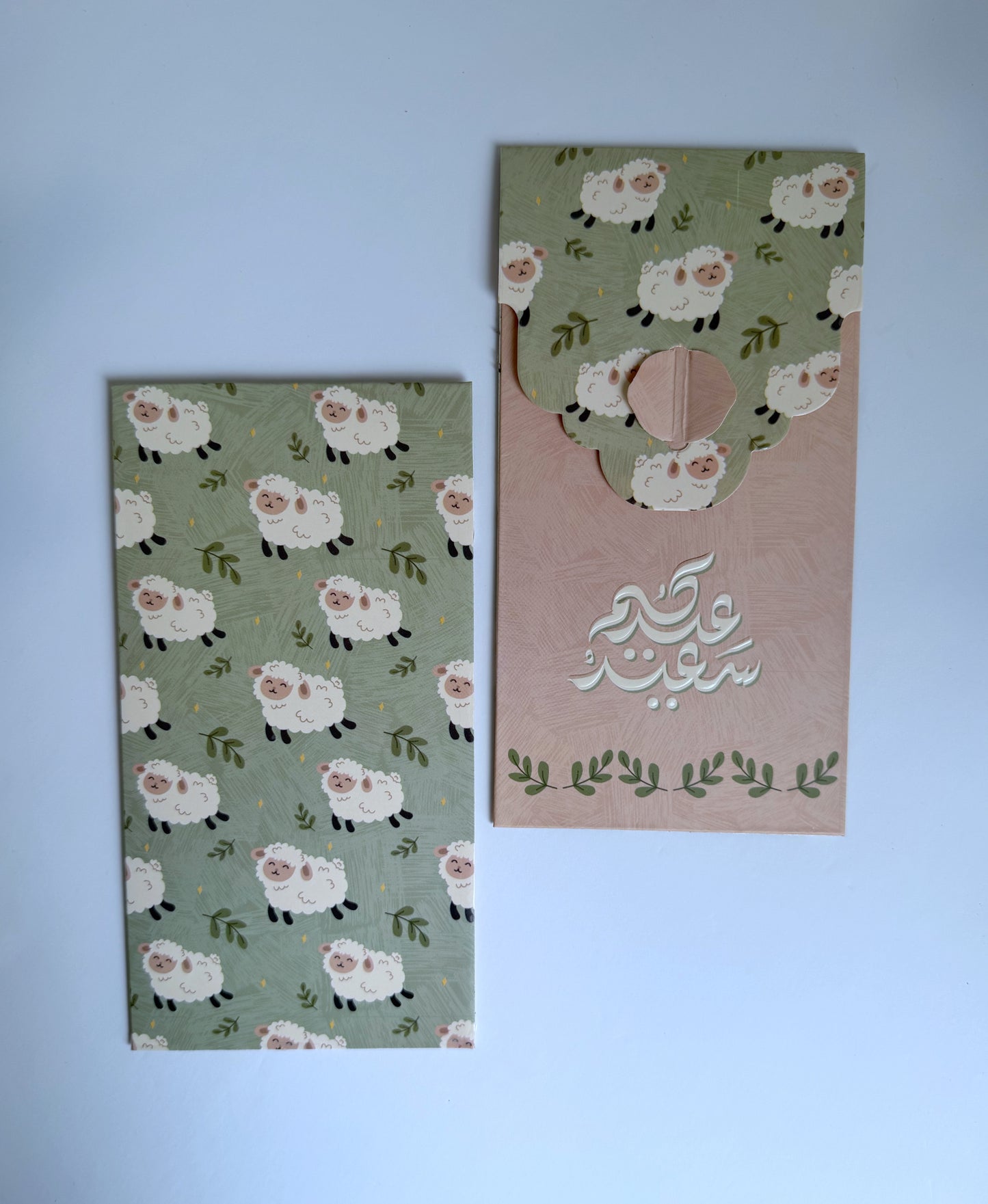 Elegant Eidiya Envelopes | عيدية الأناقة