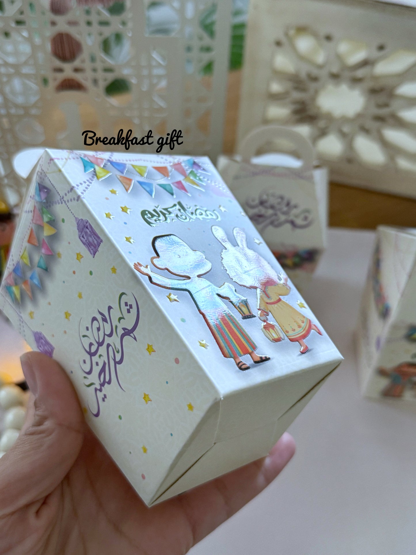 توزيعات بوجي وطمطم