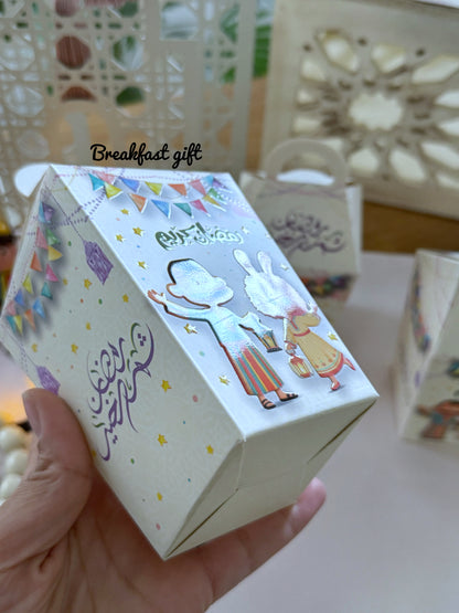 توزيعات بوجي وطمطم