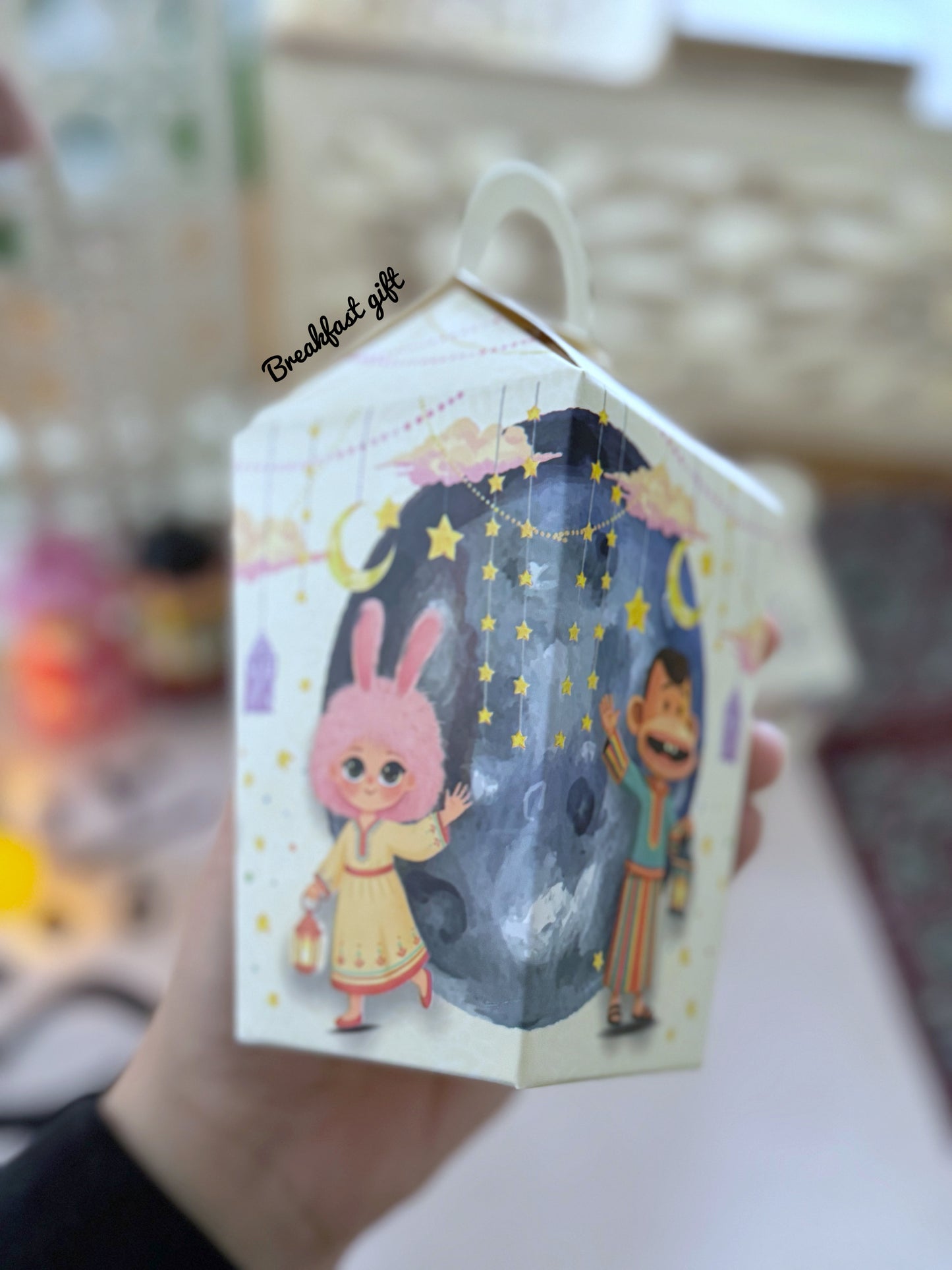 توزيعات بوجي وطمطم