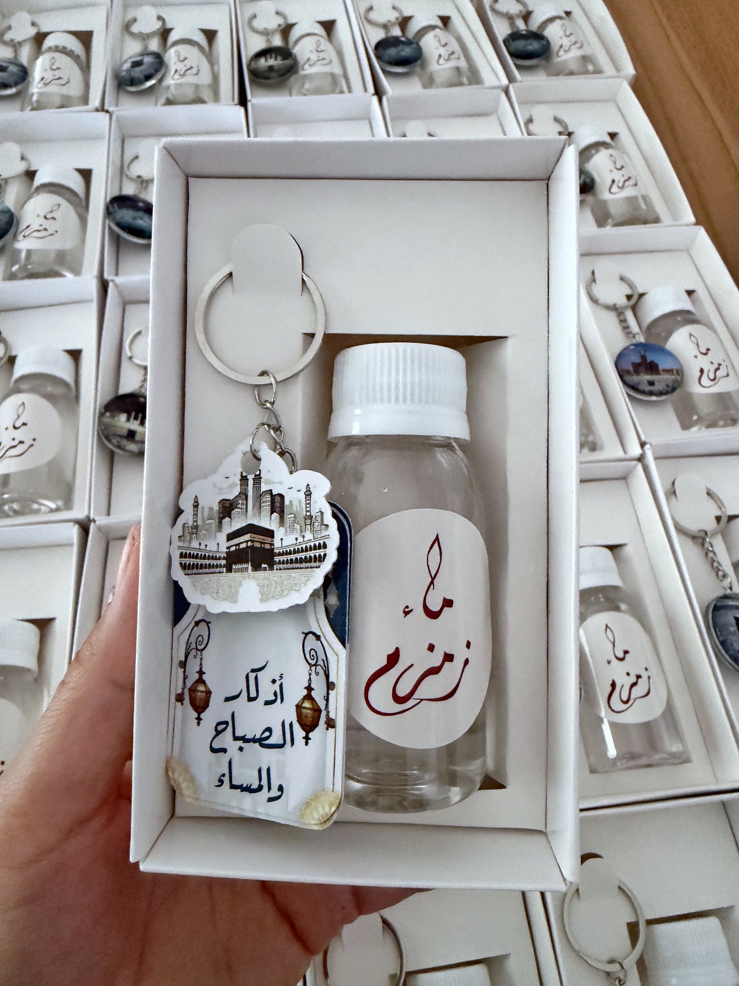 Zamzam Haj giveaways