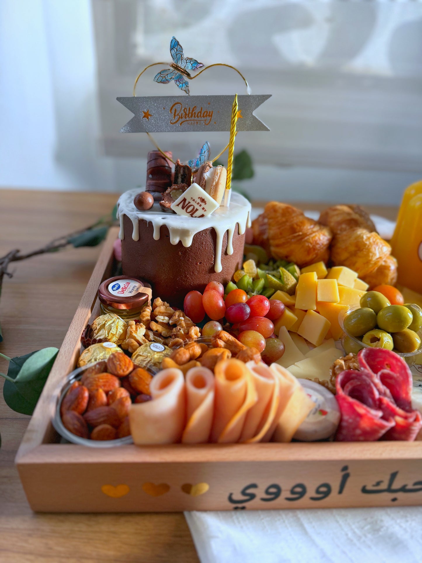 Couples Breakfast Cake & Cheese