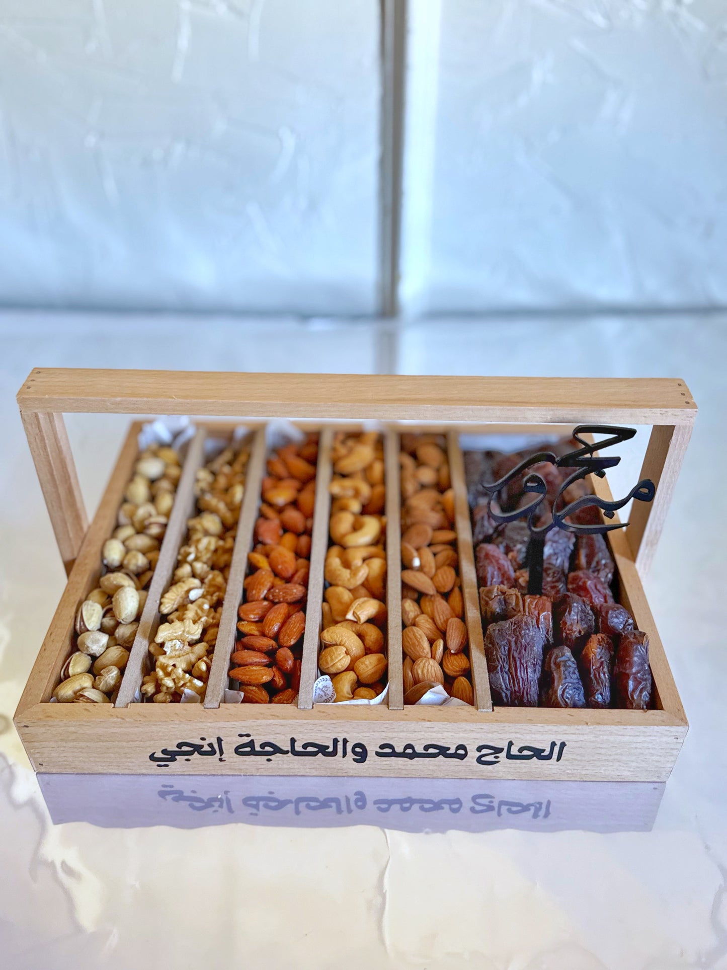 Nuts & Date gift