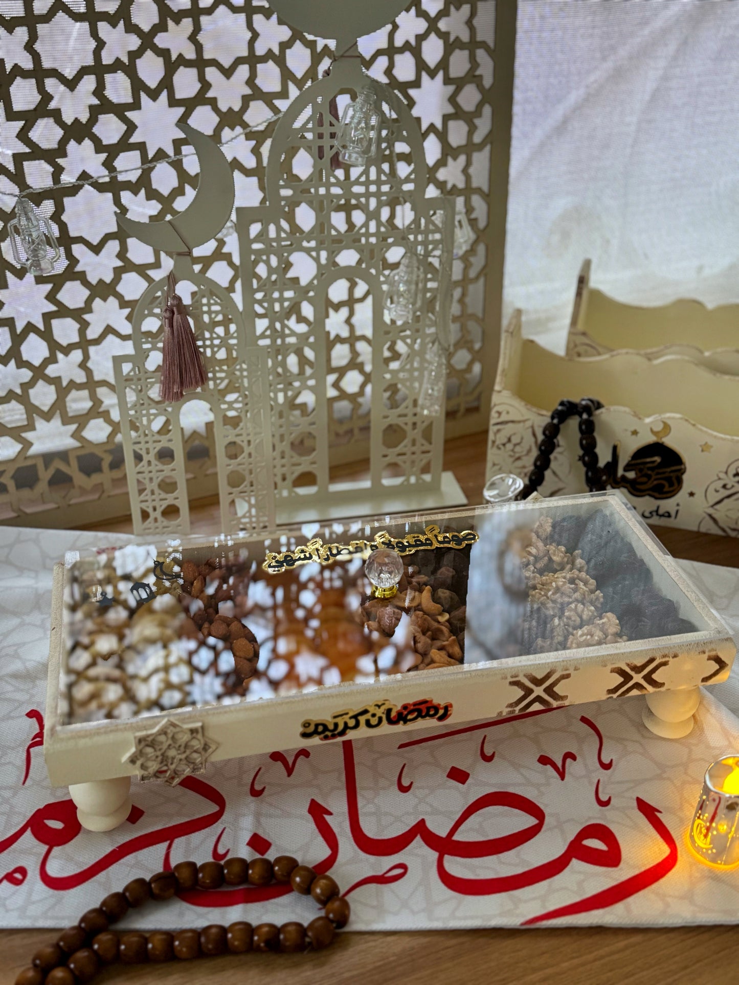 ضيافة رمضان ياميش ومكسرات