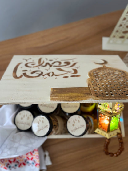 هدية ياميش رمضان الملكية