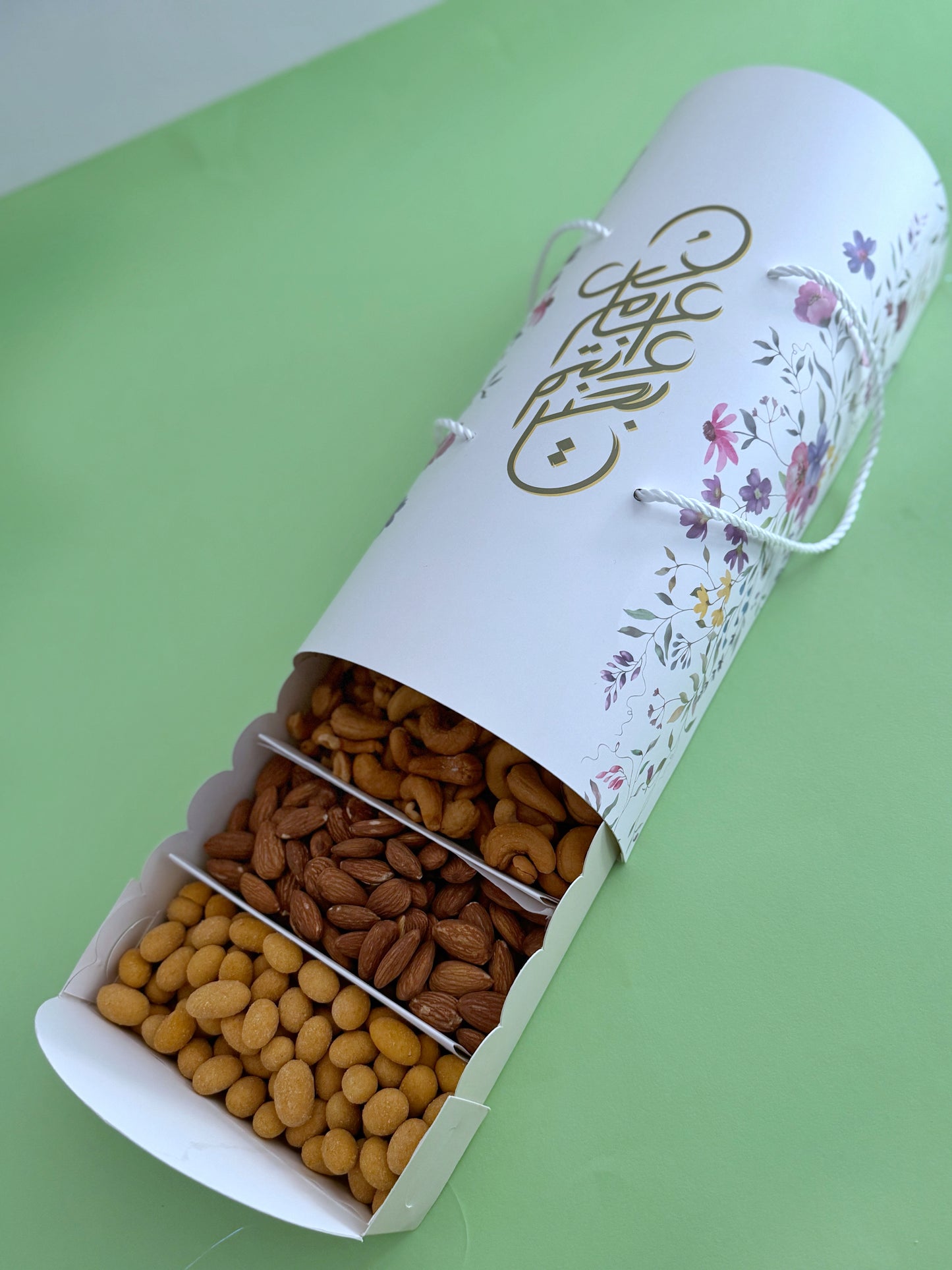 تسالي العيد