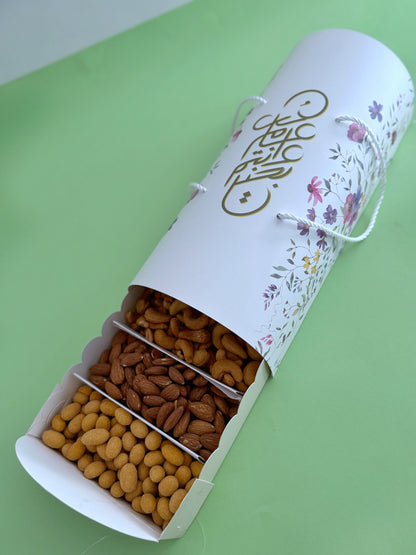 تسالي العيد