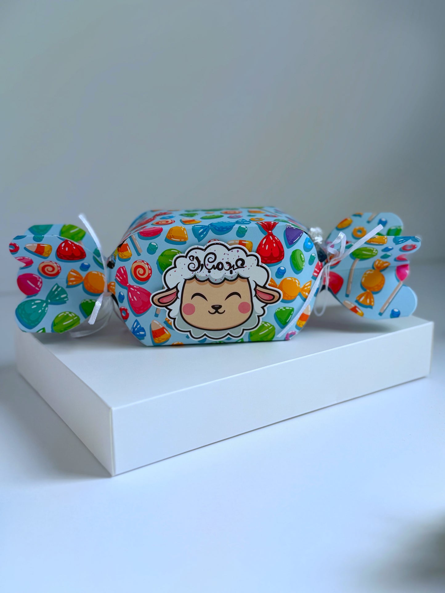 Eid Bonbon