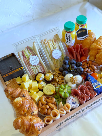 Hajj Couples Tray
